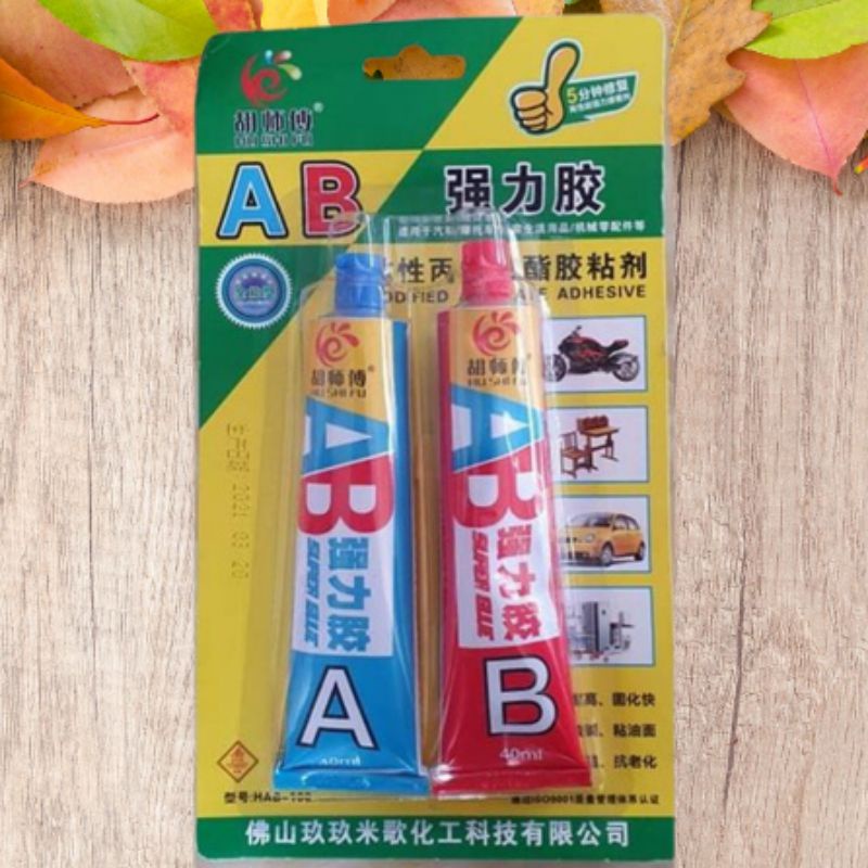 Keo ab loại nhỏ 20g
