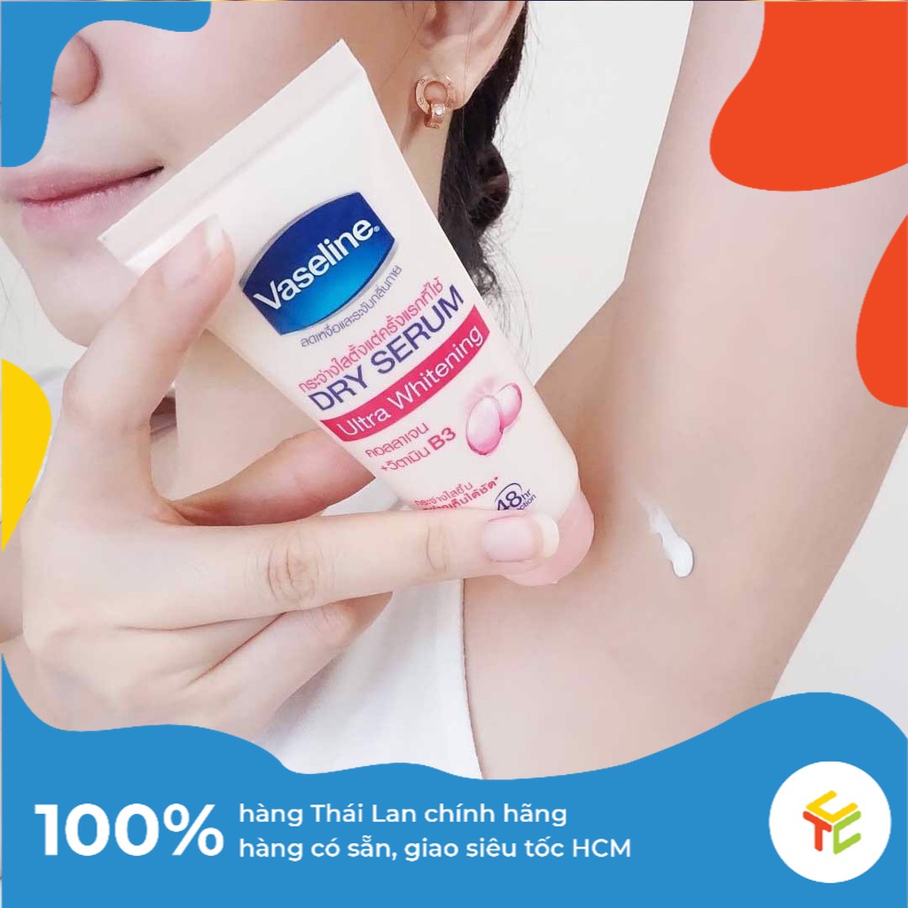 Vaseline Thâm Nách/Trắng Nách 50ml của Thái Lan