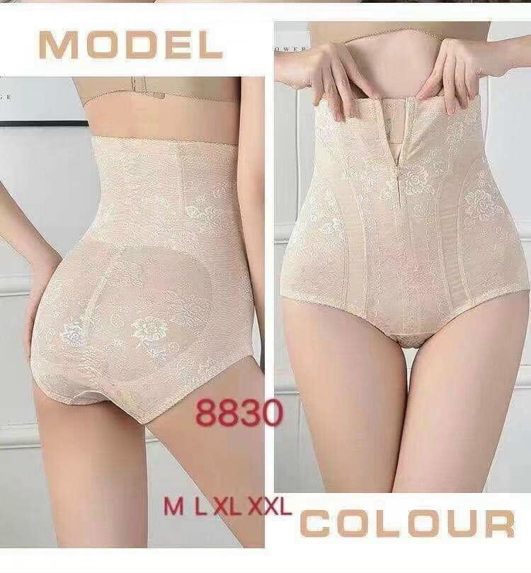Quần gen bụng định hình vòng 2 thế hệ mới, thời trang 1993