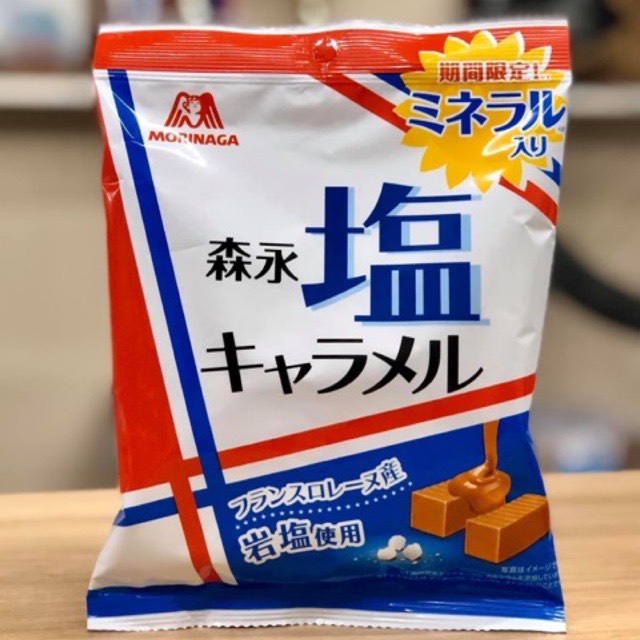 Kẹo Caramen muối kẹo mềm Morinaga Nhật Bản vị mặn 92g