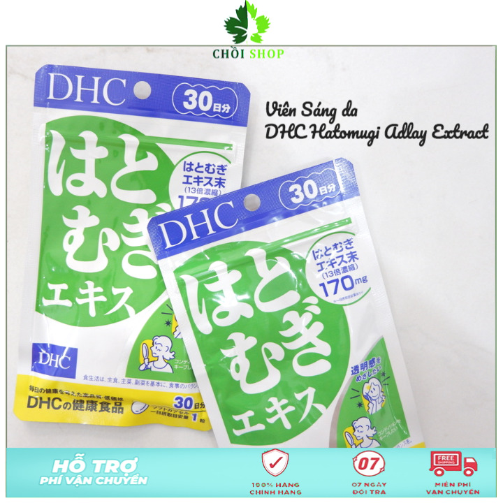 Viên DHC sáng da DHC Hatomugi Adlay Extract Nhật Bản 30 ngày