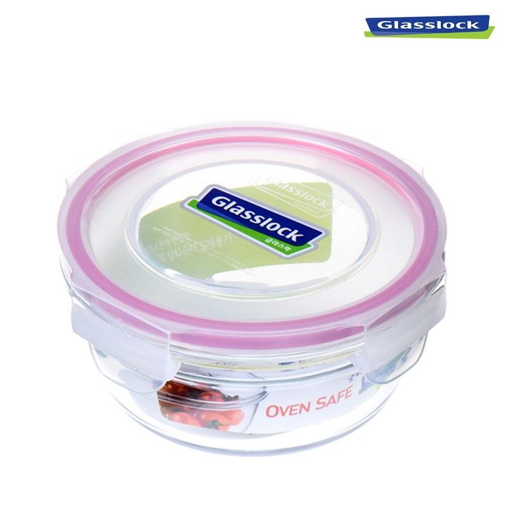 Hộp đựng cơm thủy tinh cường lực glasslock 450ml