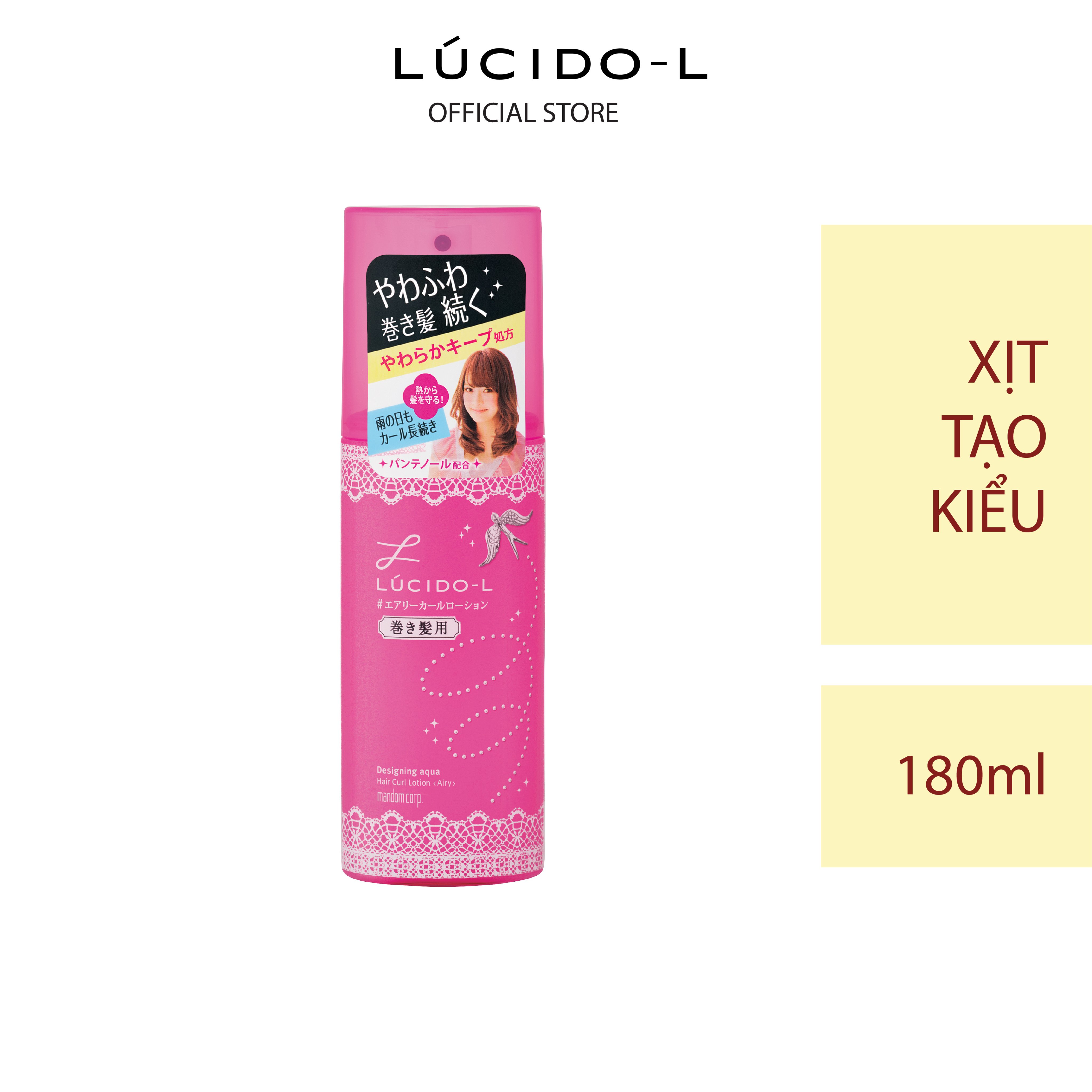 Nước xịt tạo kiểu tóc xoăn lúcido-l designing aqua hair curl lotion airy p 180ml