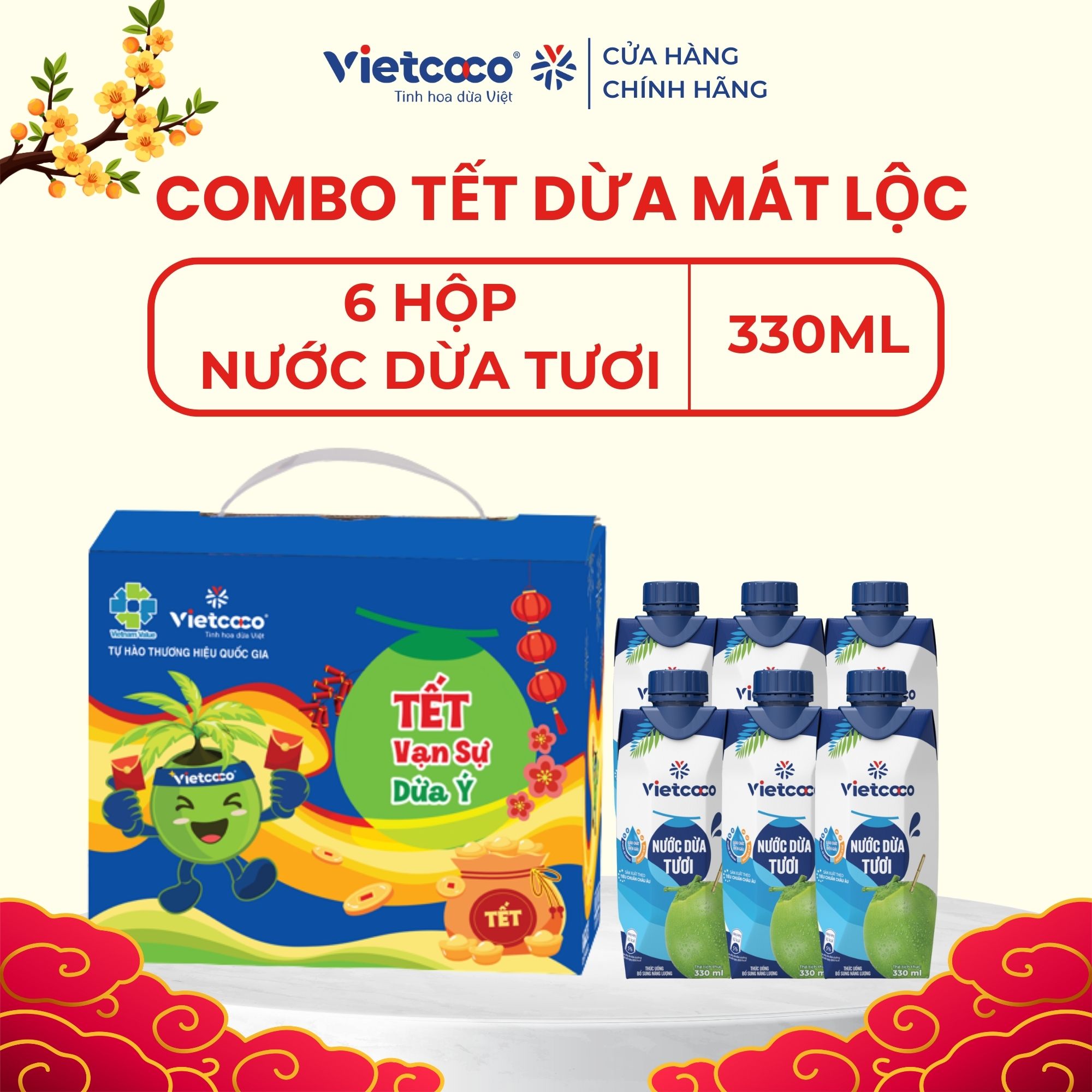   PHIÊN BẢN TẾT 2026  Combo 6 hộp nước dừa tươi UHT Vietcoco 330ml 