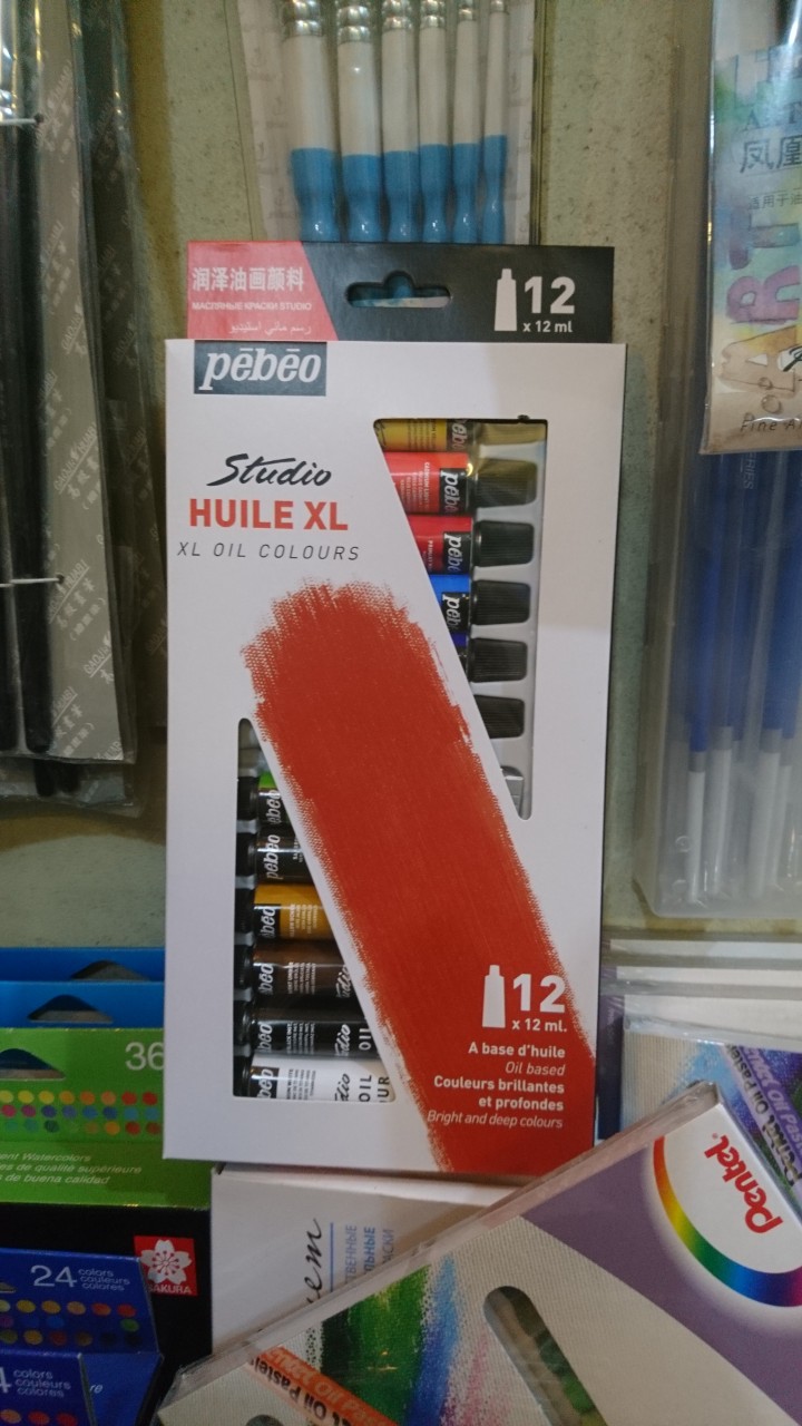 Bộ sơn dầu pebeo 12 màu