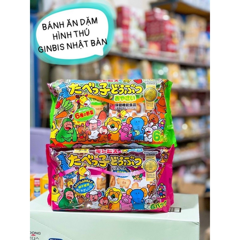 Nguyên bịch 6 gói bánh ăn dặm Ginbis hình thú cho bé