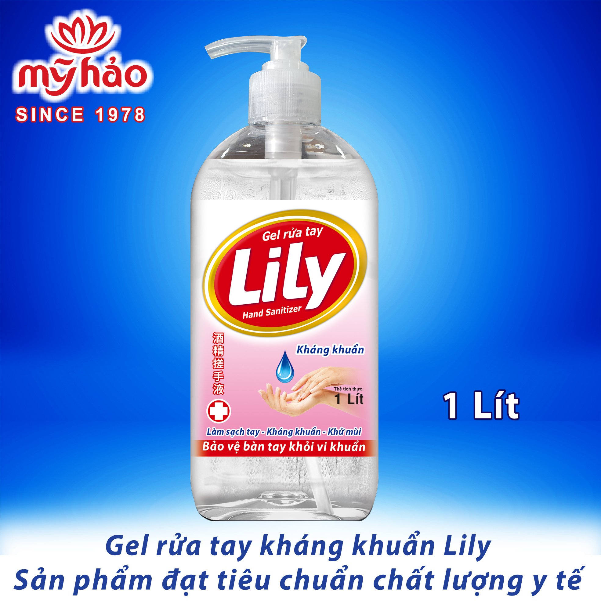 Gel rửa tay khô kháng khuẩn lily