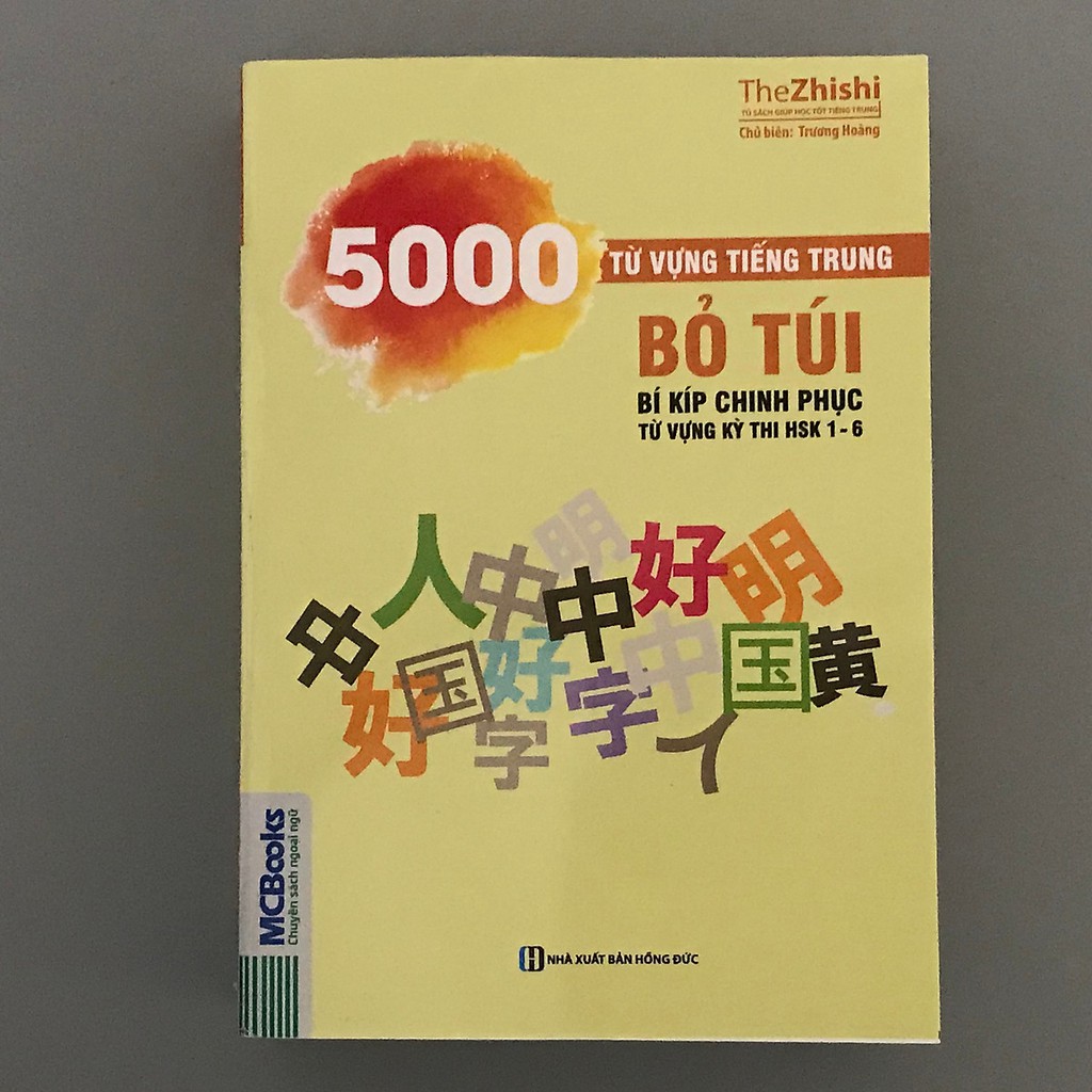 Sách - 5000 từ vựng tiếng trung bỏ túi - bí kíp chinh phục từ vựng kì thi hsk 1 - 6