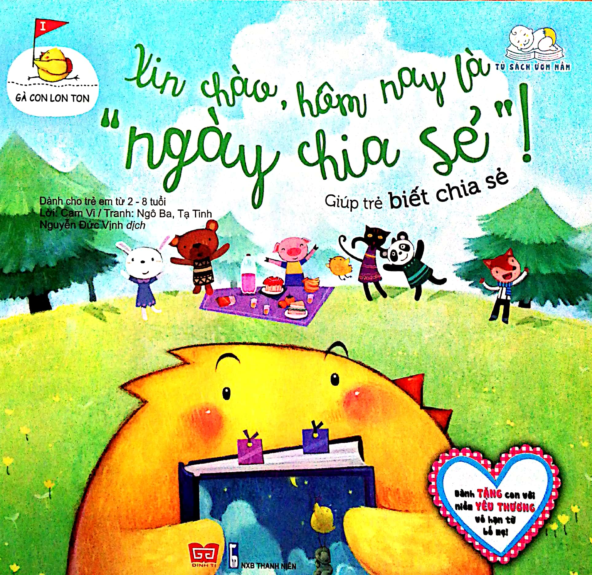 Fahasa - Gà Con Lon Ton - Xin Chào, Hôm Nay Là “Ngày Chia Sẻ”! (Giúp Trẻ Biết Chia Sẻ)