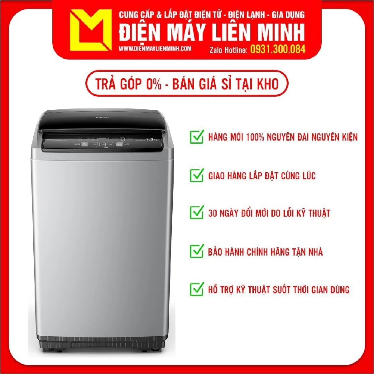 Máy giặt sharp 8.5 kg es-y85hv-s khóa trẻ em, bảng điều khiển nút nhấn, màn hình hiển thị thời gian - giao hàng miễn phí hcm