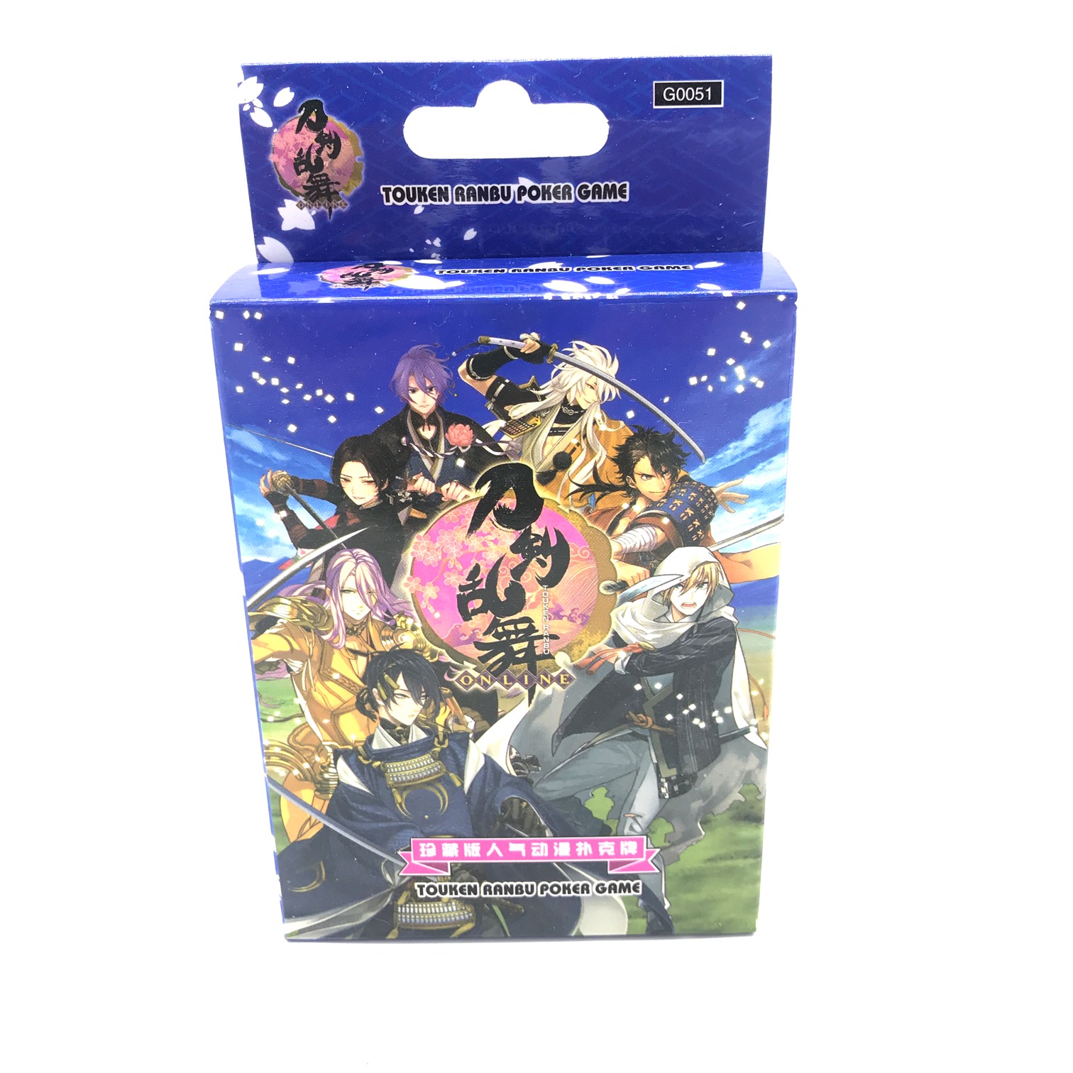 Bài Tây Touken Ranbu