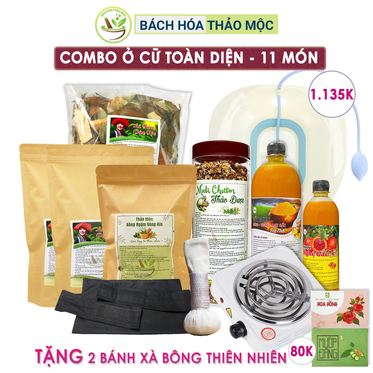 Combo bộ ở cữ sau sinh cho mẹ chăm sóc cơ thể tiết kiệm và toàn diện | bách hóa thảo mộc