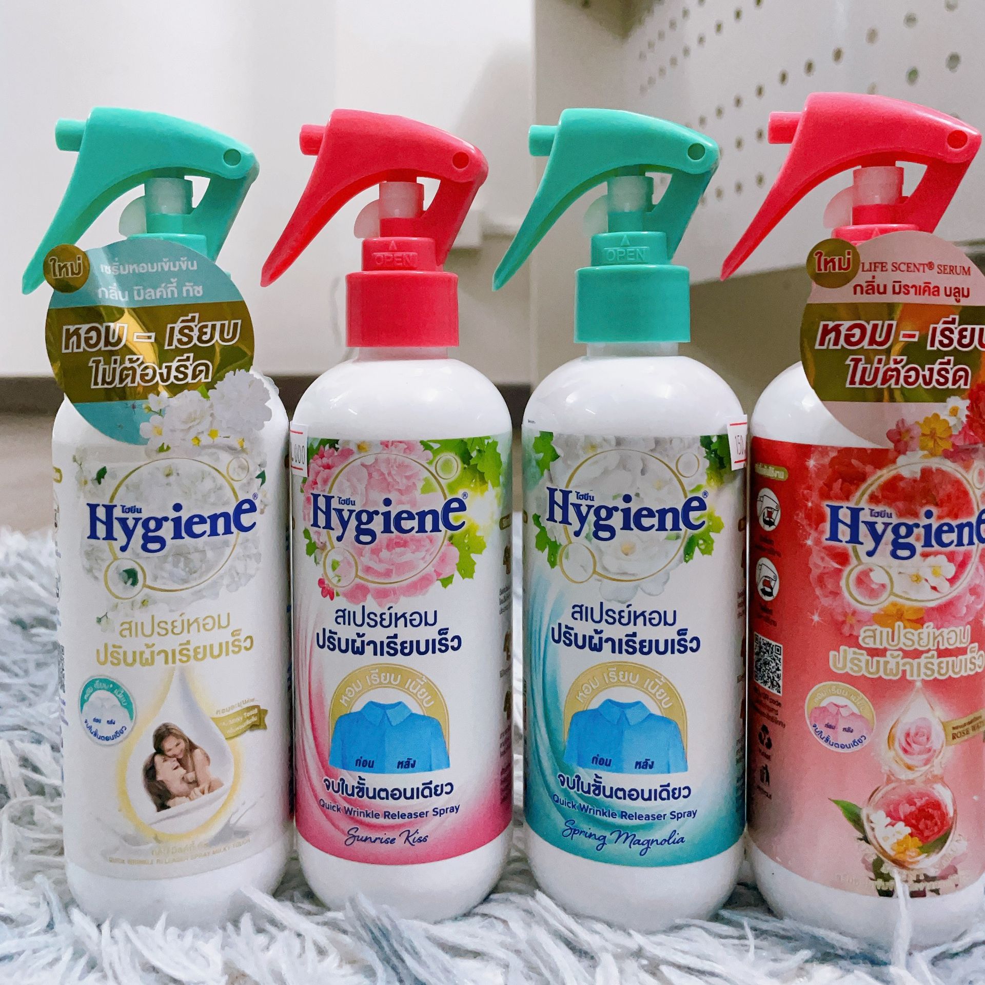 Xịt thơm và chống nhăn quần áo Hygiene 220ml - Thái Lan