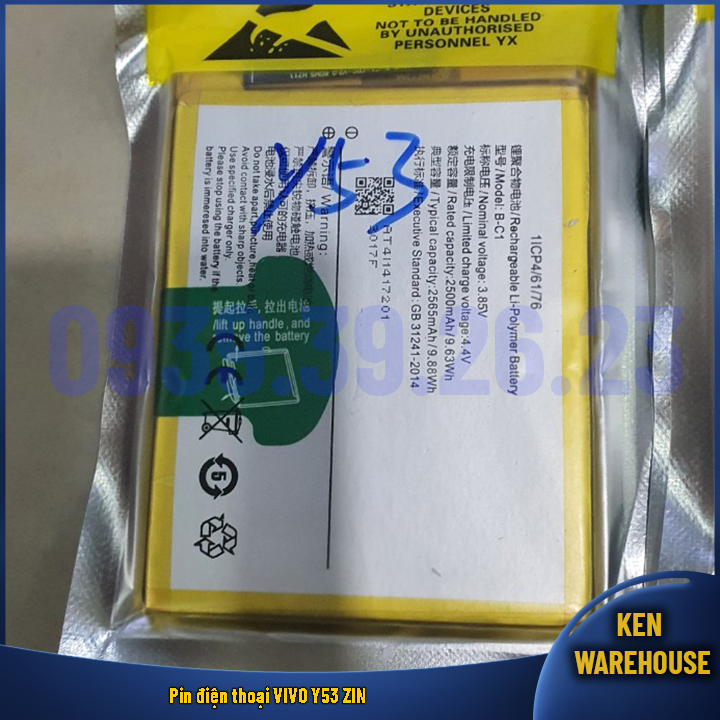 Pin b-c1 pin điện thoại vivo y53 - ken warehouse