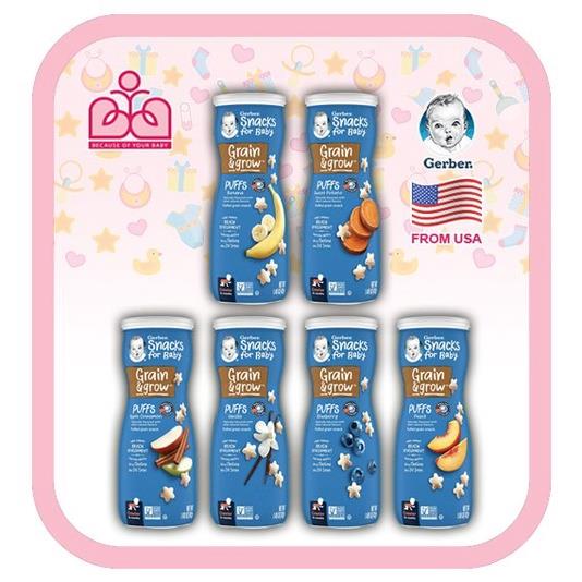 [HCM] Bánh ăn dặm hình sao Gerber Mỹ date T06/2022 trở lên (Mẫu mới nắp trắng)