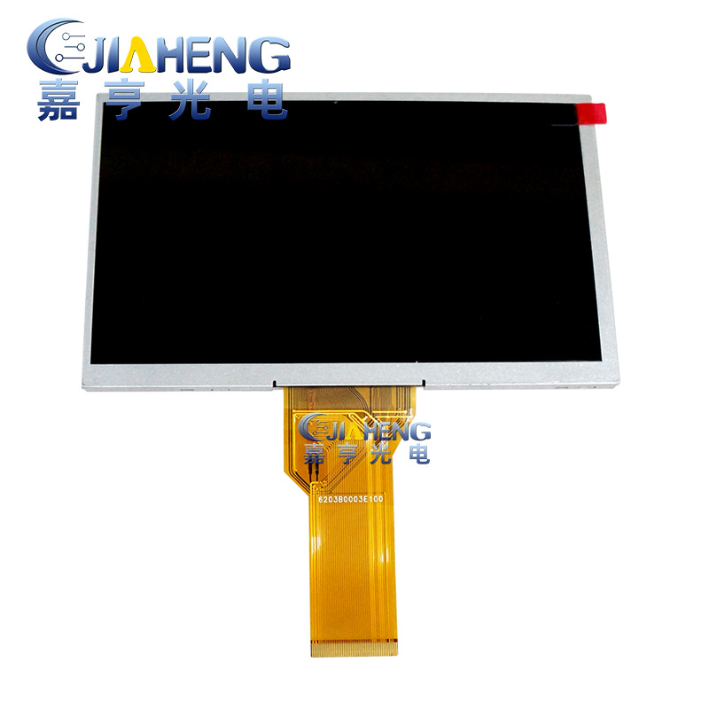 A Sáng Tạo Nhóm 7 Màn Hình Inch AT070TN92 AT070TN94 TFT Màn Hình LCD 800480 50PIN Màn Hình Bên Trong