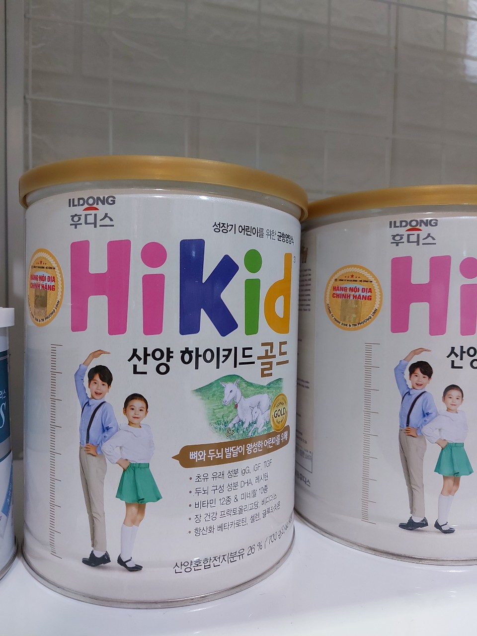 Sữa hikid dê núi bổ sung dinh dưỡng cân bằng 700g