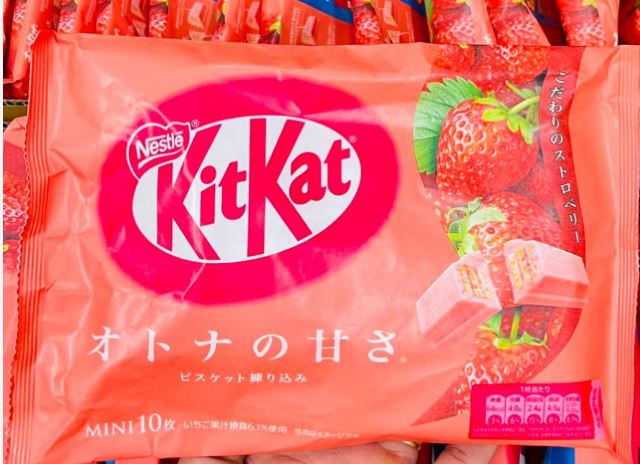 Bánh Socola KitKat Nhật Bản 140g - Vị Dâu 10 thanh