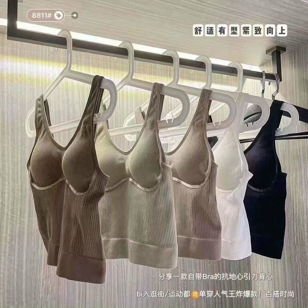 Áo Bra Len Gân Dáng Dài Tôn Dáng, Áo Thun Nữ Hàng Đẹp Tại FORR GET ME NOT 888