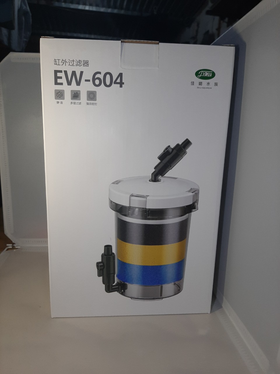 Lọc phụ hw-604 ew-604 | lọc phụ không bơm - ew-604 vỏ trong