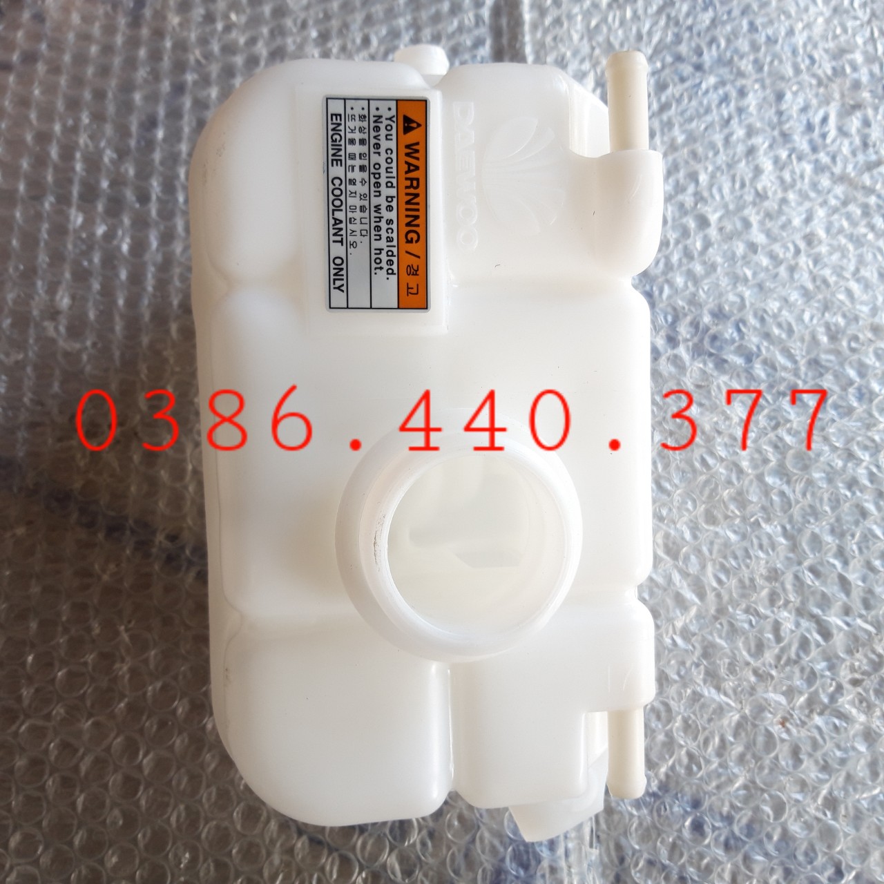 Bình nước phụ Nubira, Gentra Xịn