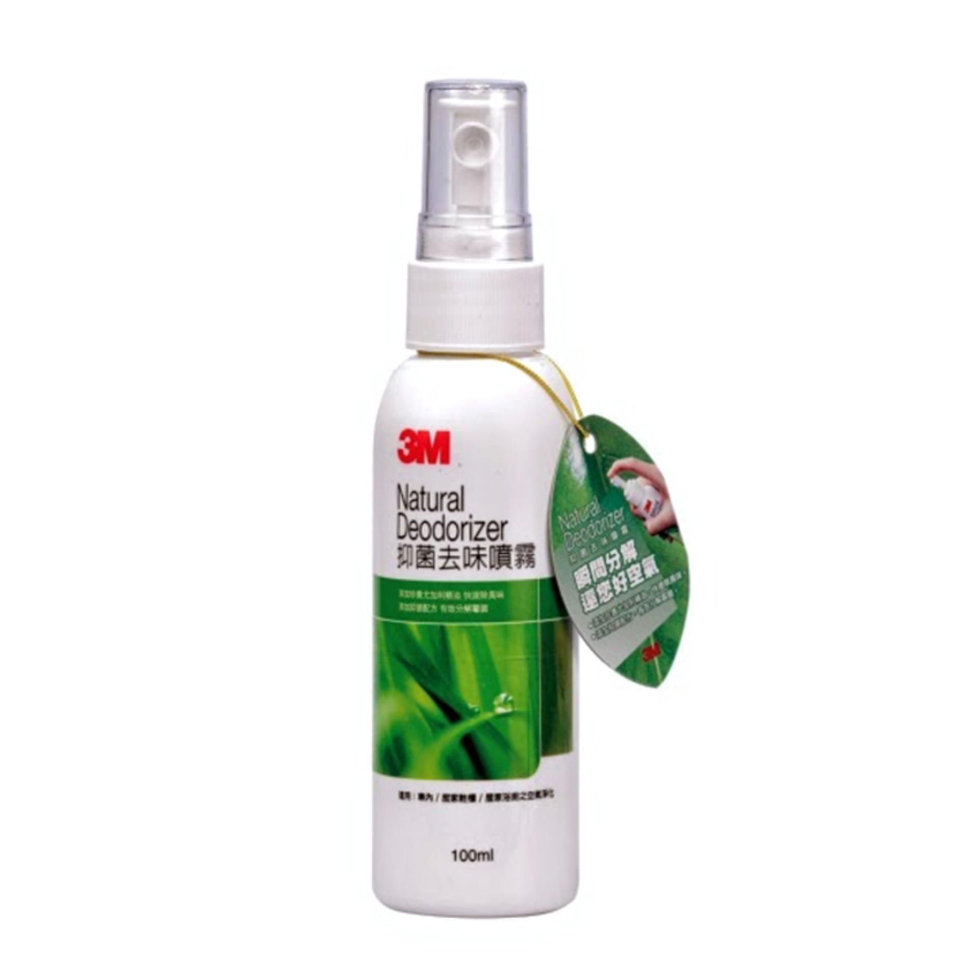 Nano xịt khử mùi diệt khuẩn - 3M Natural Deodorizer 100ml