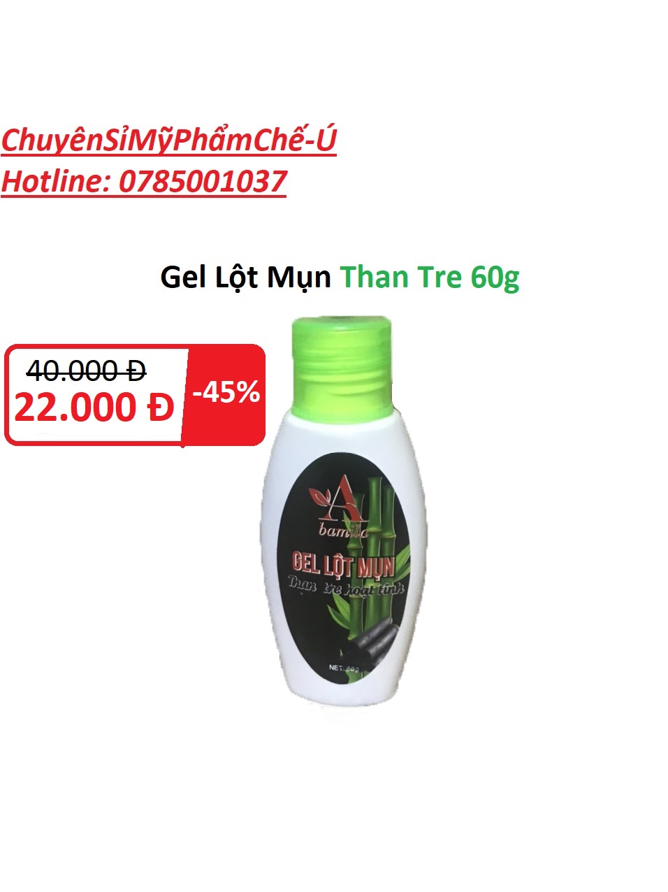 Gel Lột Mụn 60g (Than Tre và Nha Đam)