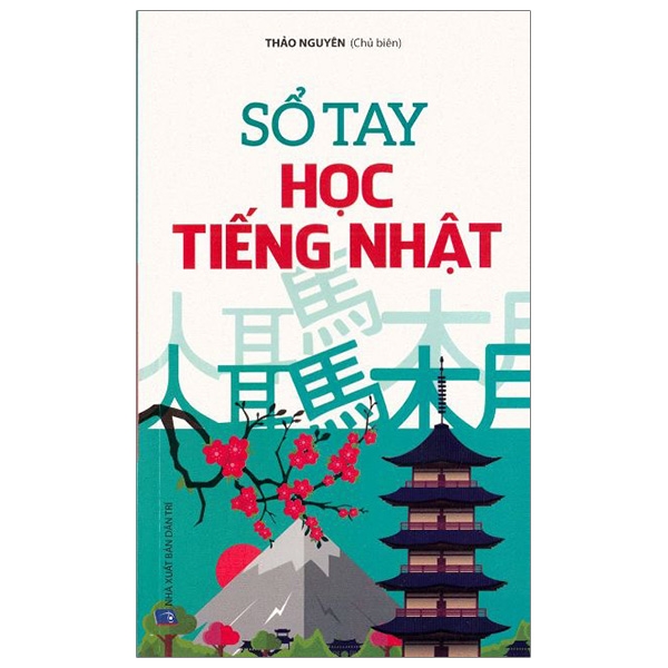 Fahasa - sổ tay học tiếng nhật