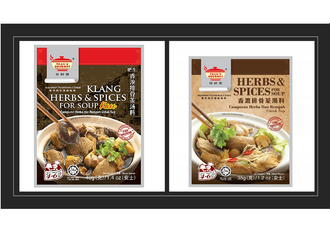 GIA VỊ BAK KUT TEH SINGAPORE TEAN' GOURMET