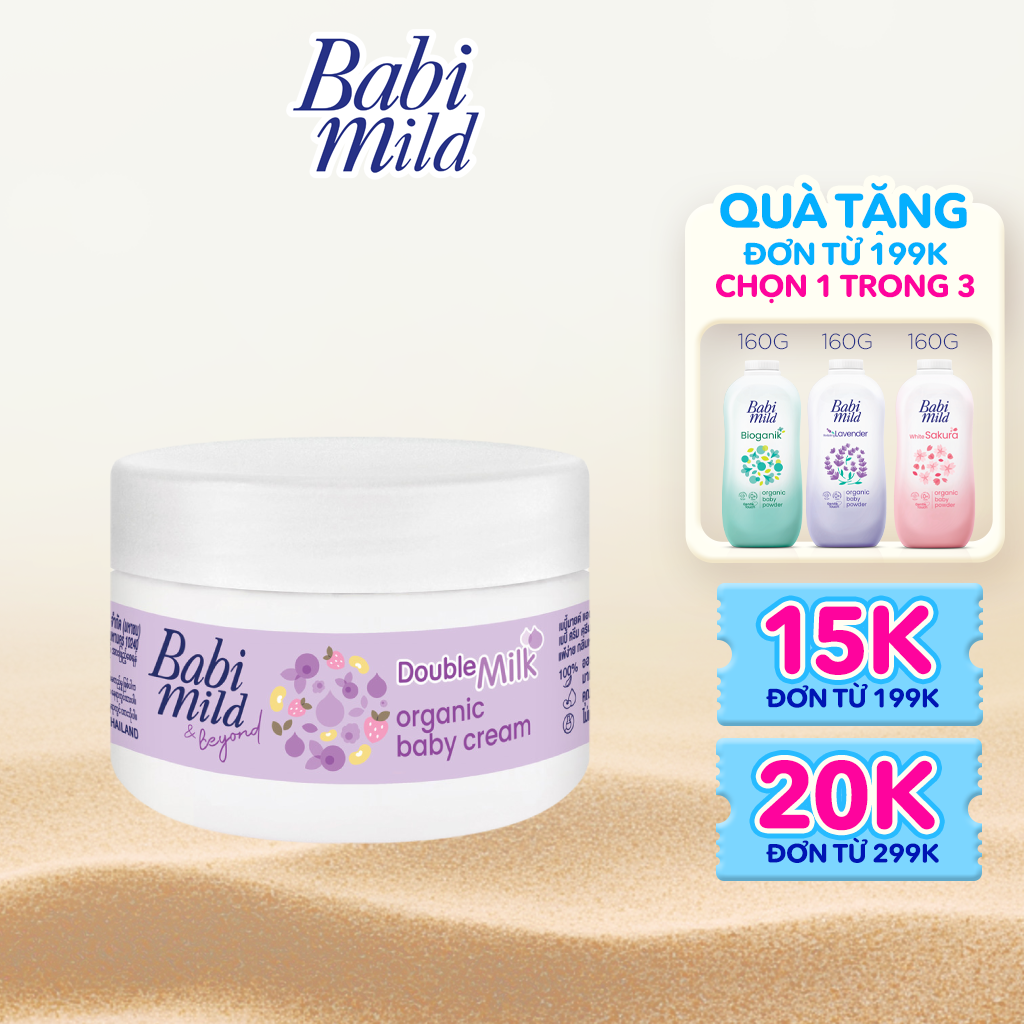 Kem dưỡng da trẻ em Babi Mild - Double Milk 50gr