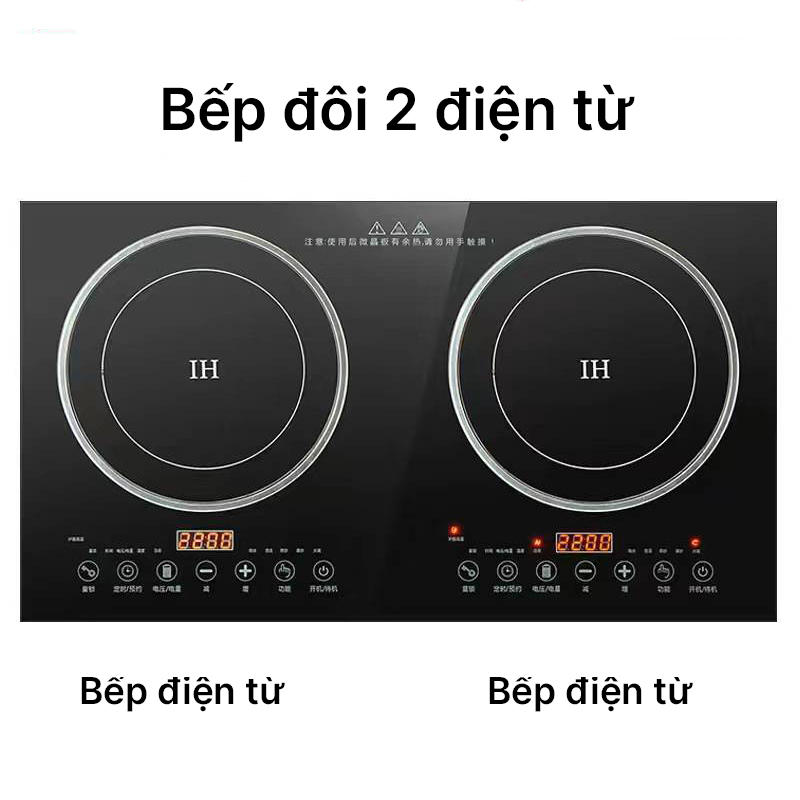 Bếp điện từ đôi bếp âm cảm ứng công suất lớn 4400W