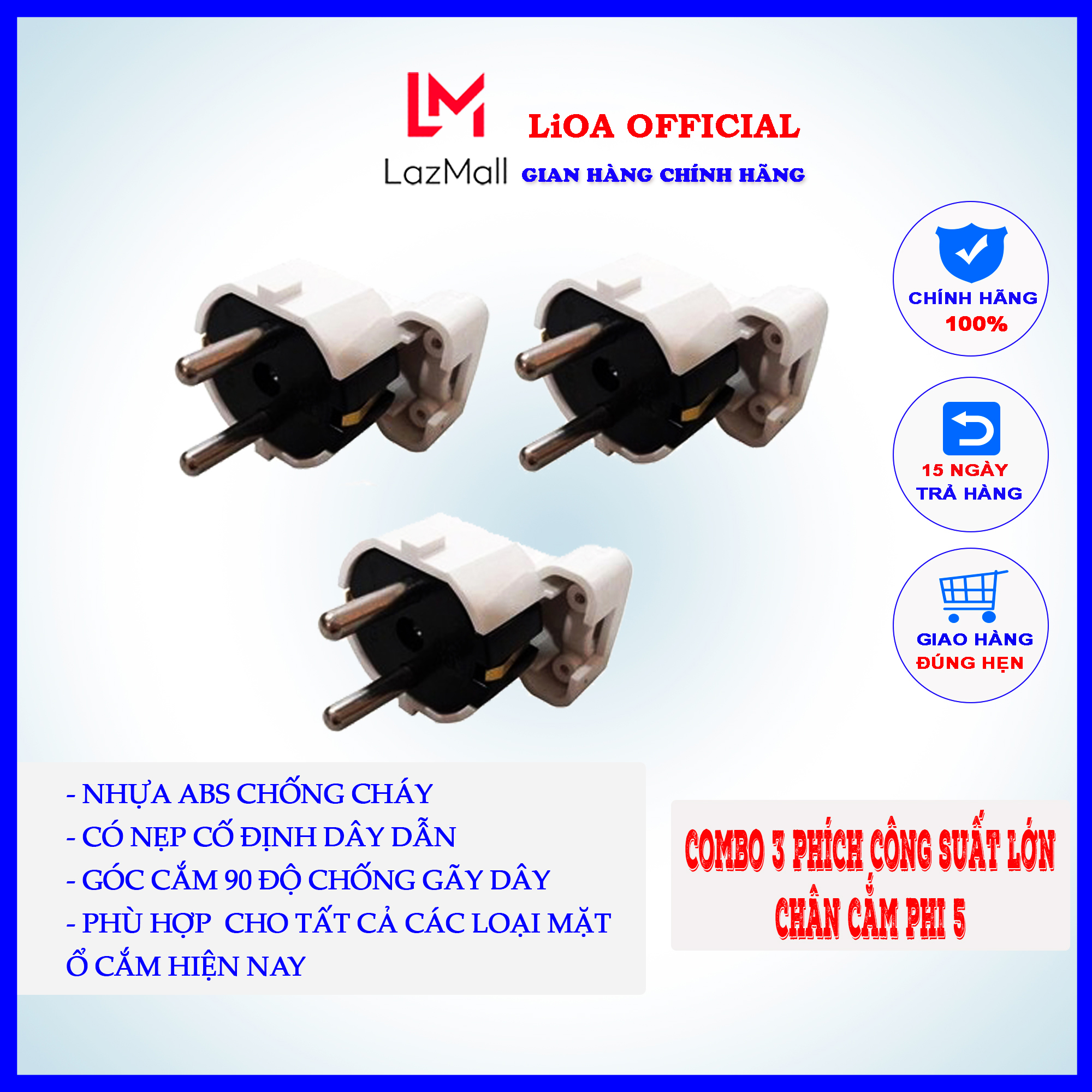 Combo 3 phích cắm Lioa tiêu chuẩn Châu Âu EURF5