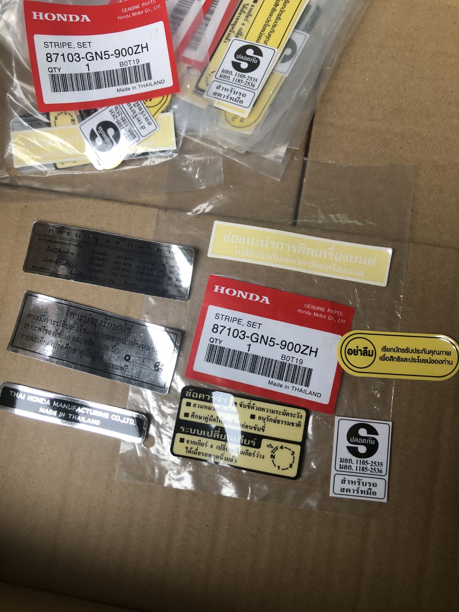 bộ tem thông số dream thái xịn