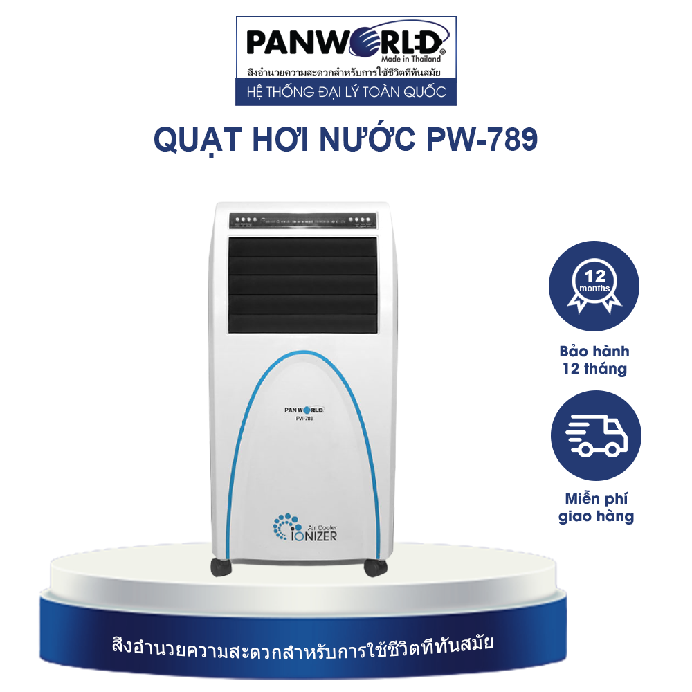 Quạt điều hòa hơi nước làm mát không khí Panworld PW-789 nhập khẩu Thái Lan Panworld