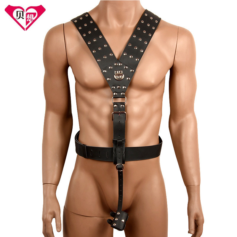 SM Factory Direct Sales Cool Men's Clothes Binding Leather Sexy Clothes Stage Performance Toy Clothing Armor