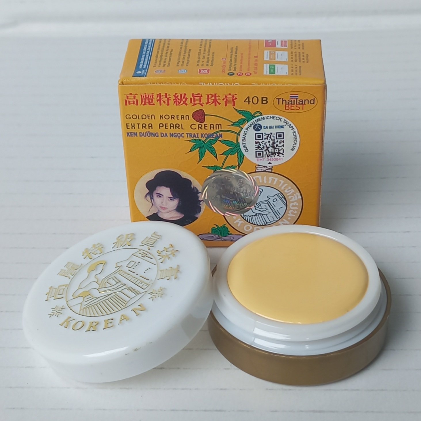 Kem sâm vàng Dưỡng Trắng Ngọc Trai Korean Extra Pearl Cream 5g