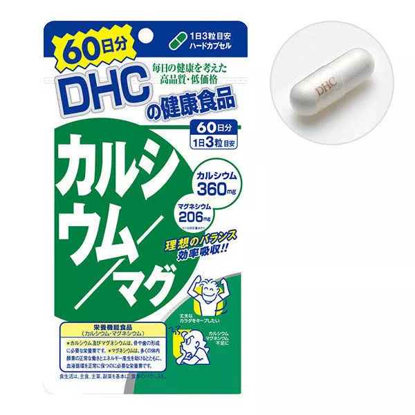 Viên uống bổ sung canxi và magie dhc 60 ngày gói 180 viên - freeship max - konni39 sơn hòa