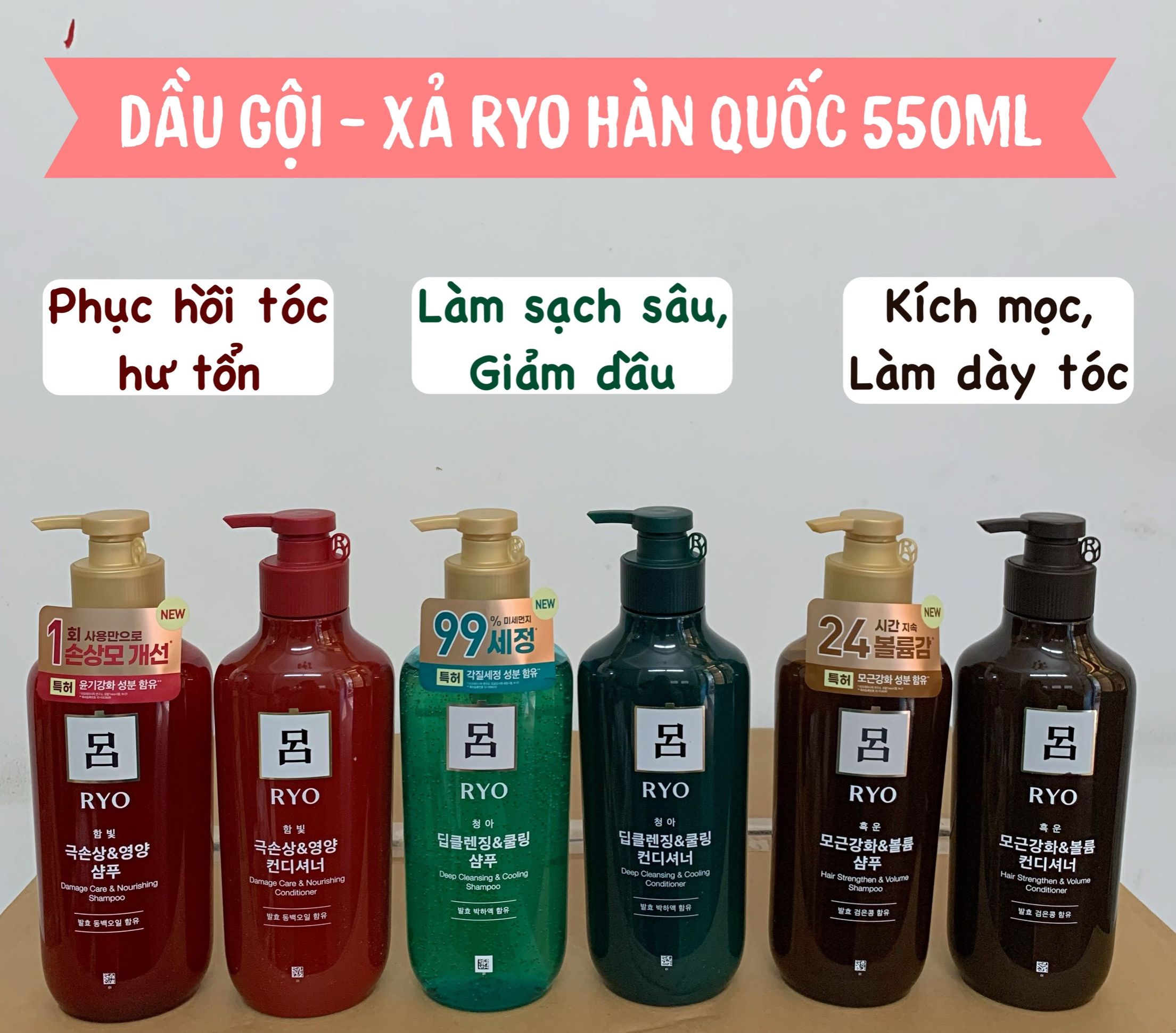Dầu gội - xả cao cấp đông y RYO ngừa rụng tóc Hàn Quốc 550ml