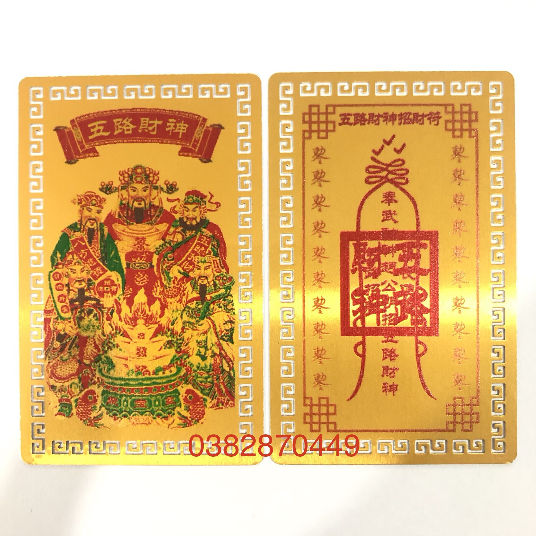 Kim Bài Ngũ Lộ Thần Tài, Võ Thần Tài, Quan Công Bỏ Bóp Ví Tài Lộc May Mắn