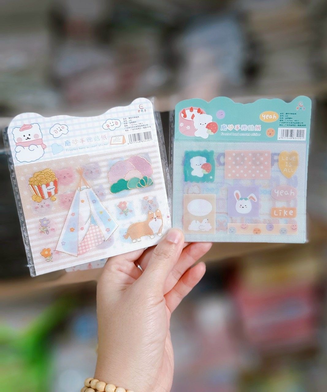 Sticker 4 tấm mới XM-SS4001