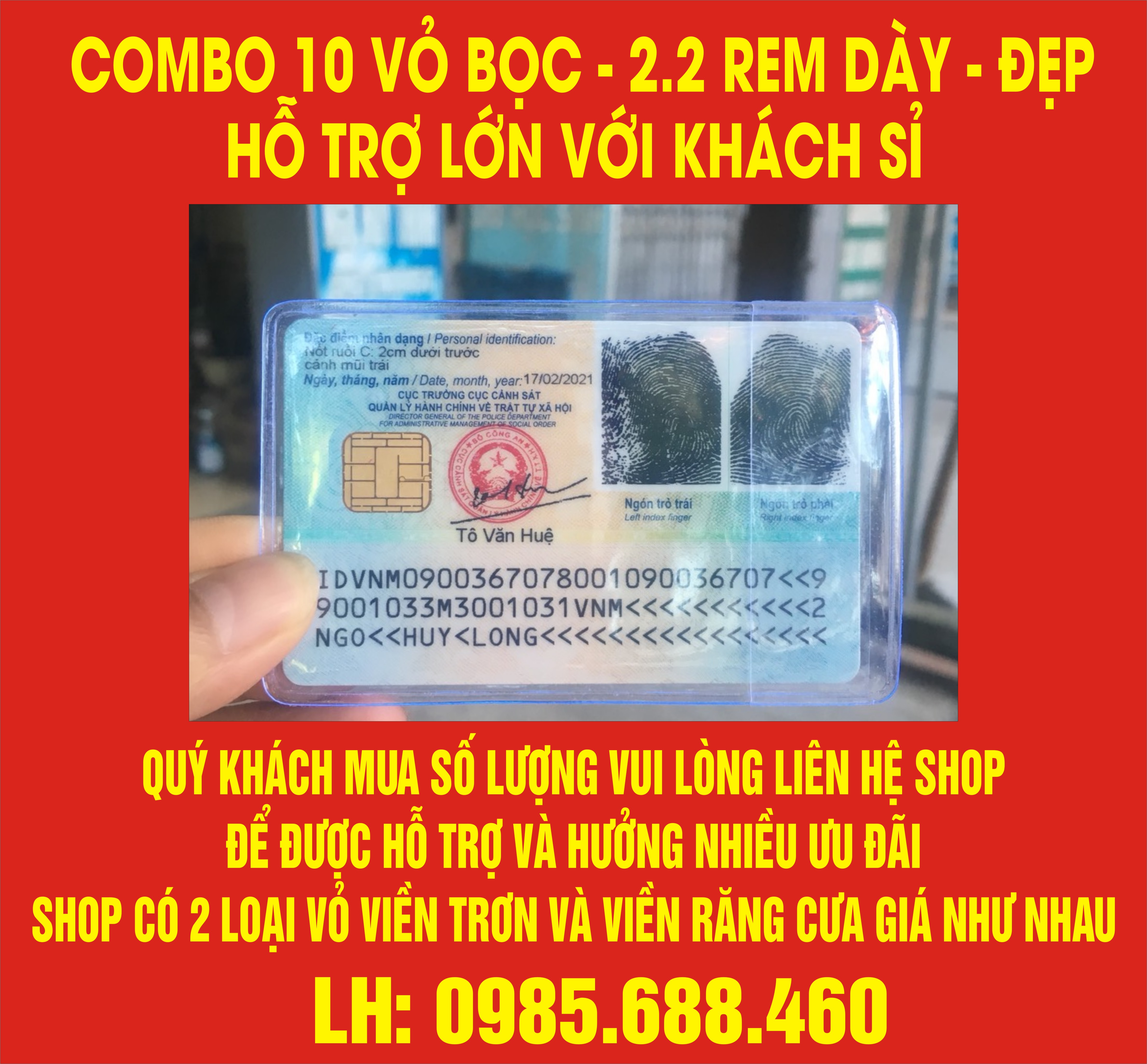Vỏ Bọc Thẻ Căn Cước Công Dân Loại dày 2.2 rem - Combo 10 chiếc - Trong 2 mặt, Có Nắp - Xưởng sản xuất