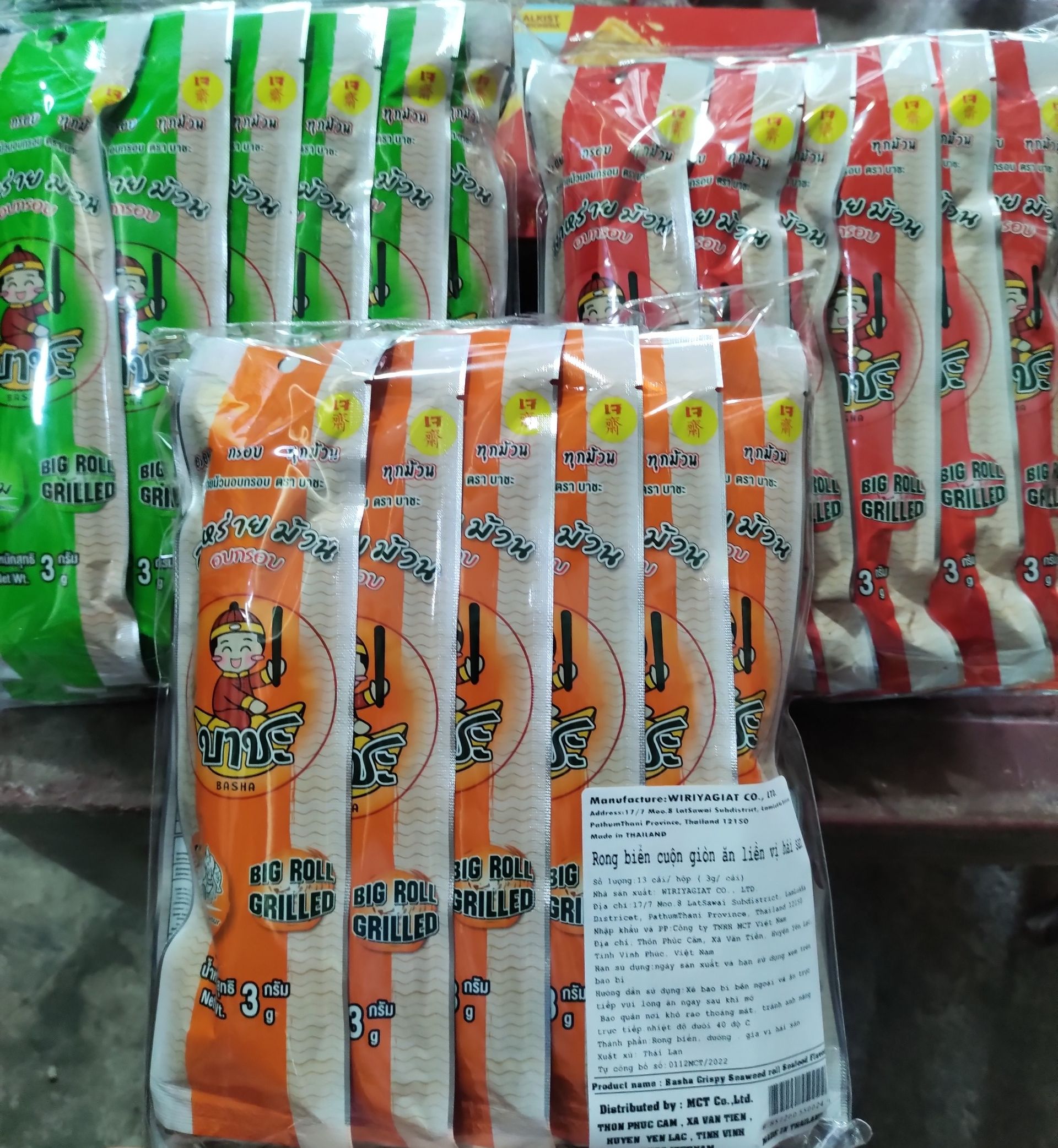 Rong biển cuộn giòn thái lan 13 cây/ bịch