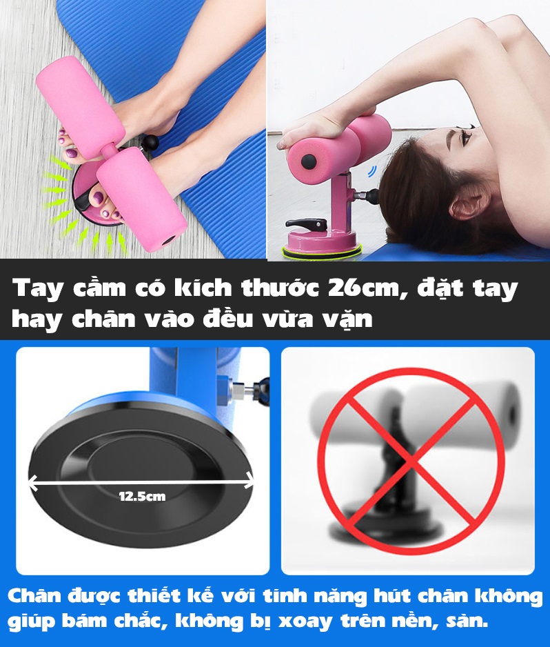 Máy Tập Bụng, Dụng Cụ Tập Bụng, Chân Đa Năng Chữ T, Giúp Cải Thiện Vóc Dáng, Chất Liệu: Thép, Cao Su, Kích Thước: 27x20cm