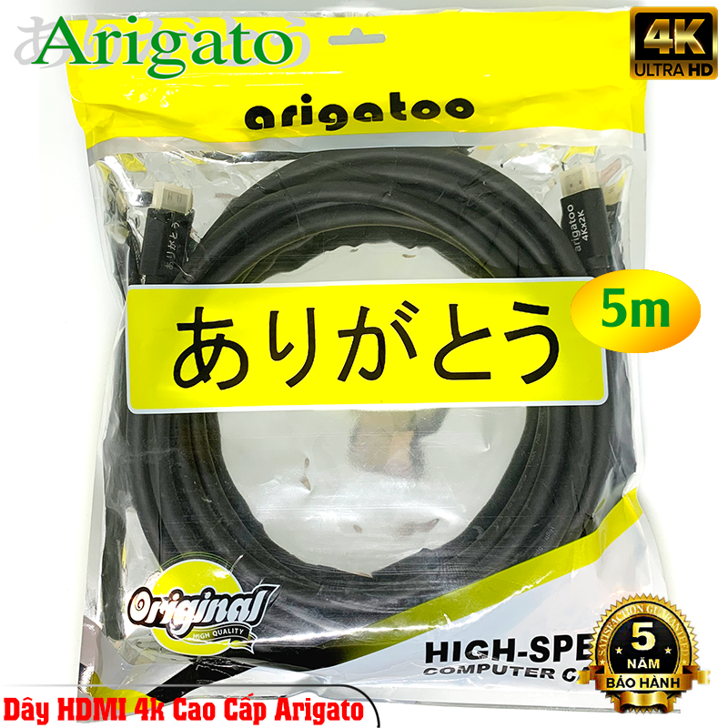 Dây cáp tín hiệu hdmi 5m 4k arigato chuẩn 2.0 hàng cực tốt, chất lượng cao, hình ảnh sắc nét