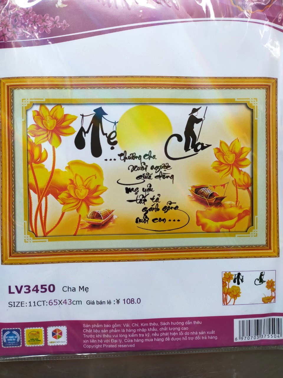 Tranh thêu cha mẹ lv3450 kích thước 65 x 43 cm