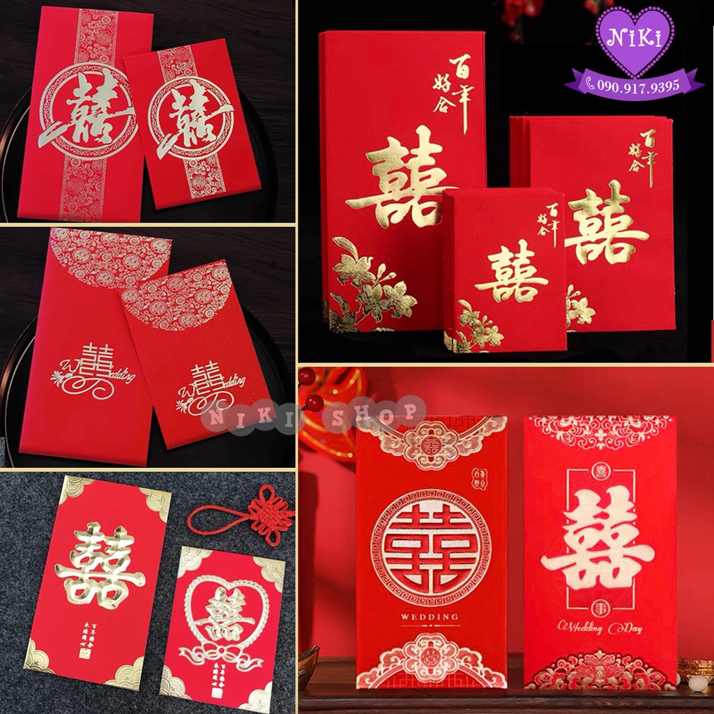 *lì xì cưới chữ hỷ to d04