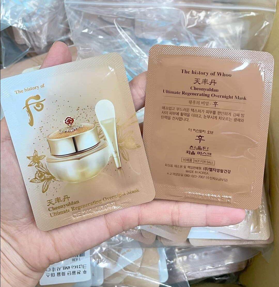 Mặt nạ ngủ Whoo Cheonyuldan Ultimate Regenerating Overnight Mask - Mặt nạ ngủ cao cấp Whoo