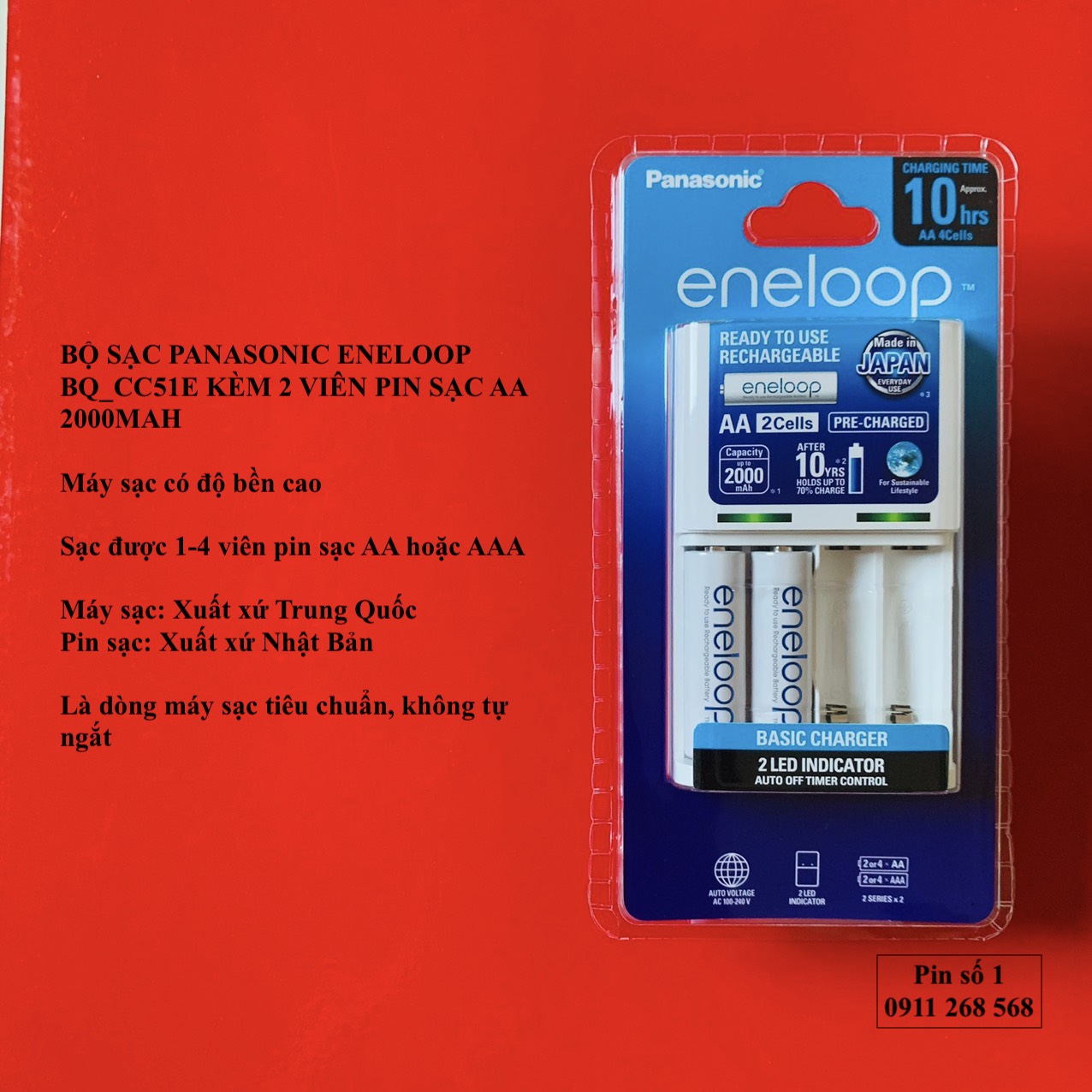 Máy sạc pin/ Bộ sạc pin Panasonic BQ-CC51 kèm 2 pin sạc Eneloop 2000mAh màu trắng