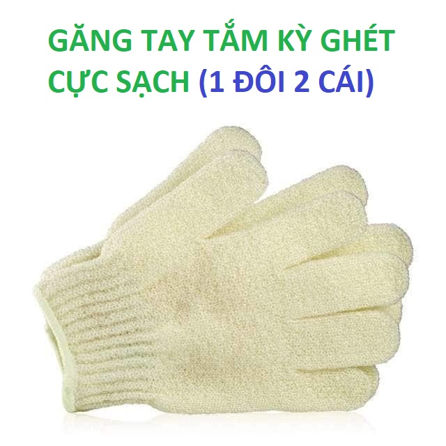 [HCM](1 Đôi 2 Cái) Găng tay tắm chà lưng chải khô kỳ ghét bao tay tắm cực sạch bông tắm tẩy tế bào chết Massage toàn thân Body (Có móc treo tiện dụng)