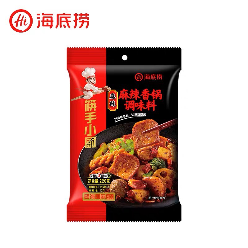 [HCM]Gia vị xào khô Tứ Xuyên Haidilao thơm ngon